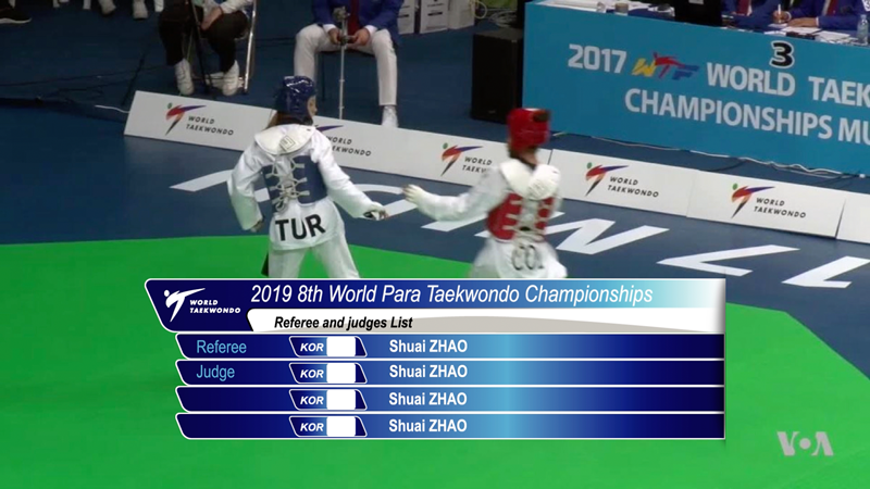 img-taekwondo_set__800x450.png